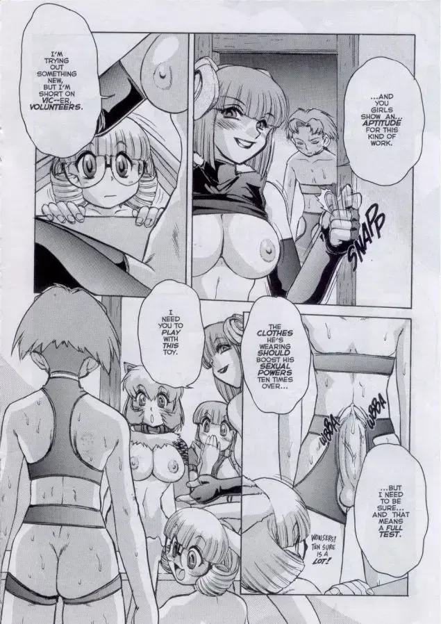 Alice in Sexland image number 260