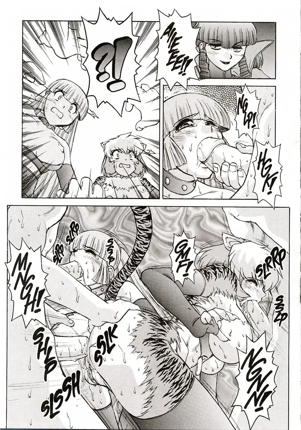 Alice in Sexland image number 291