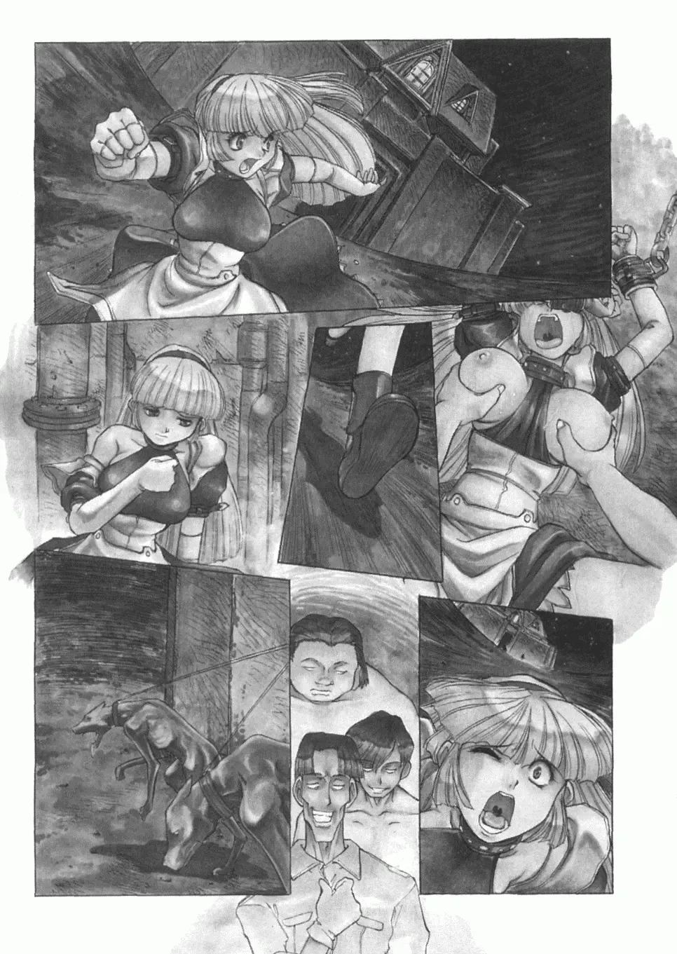 Alice in Sexland image number 2