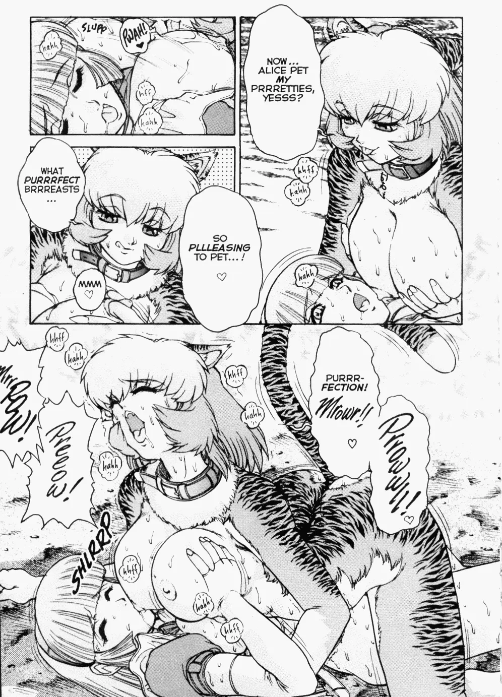 Alice in Sexland image number 55