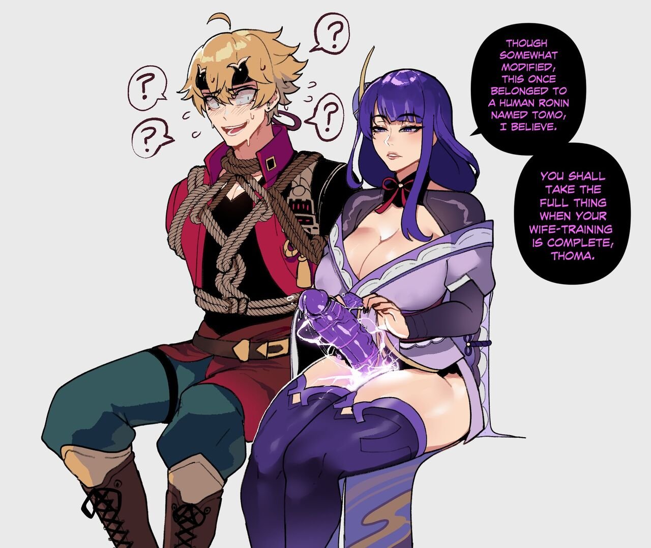 ThiccWithaQ - Mommy Raiden (Genshin Impact) English image number 10