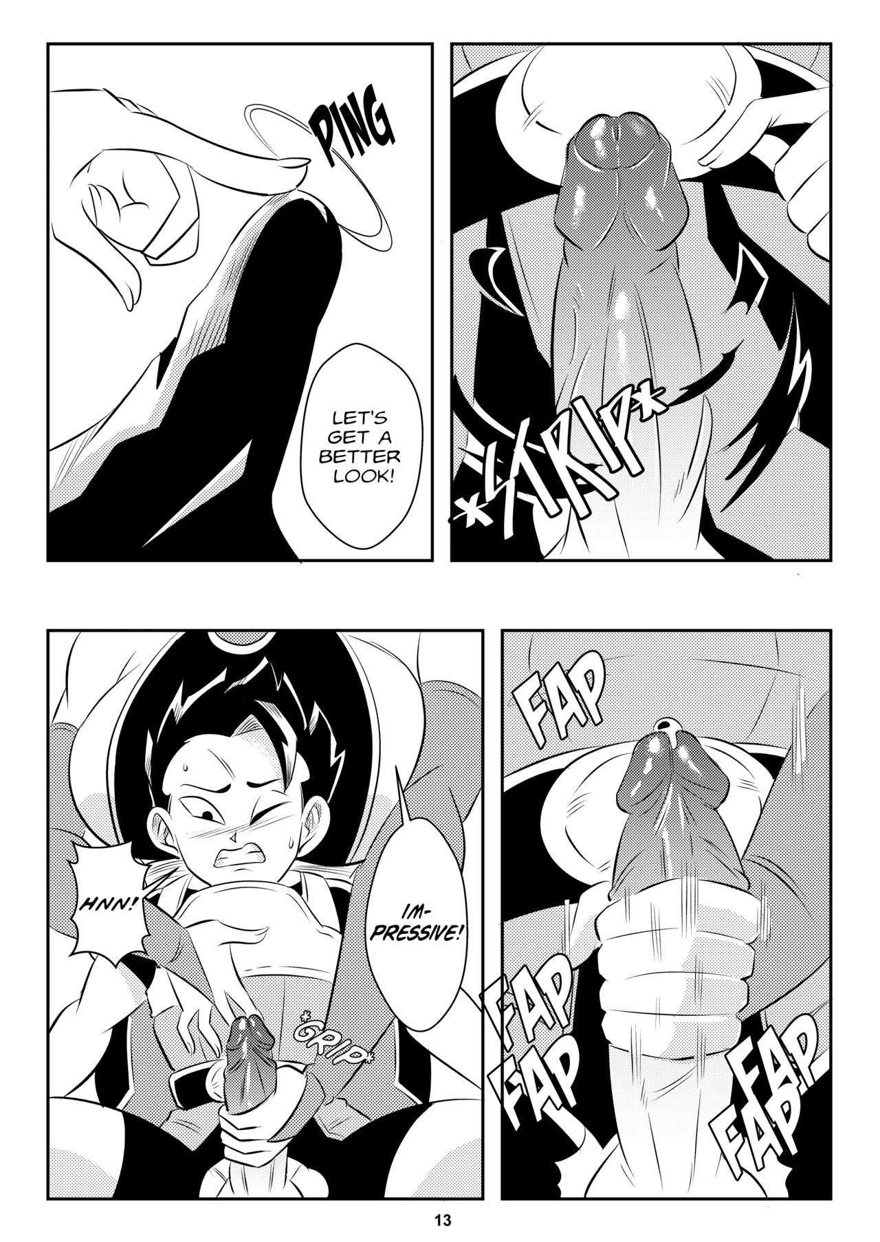 Heavenly Training image number 13