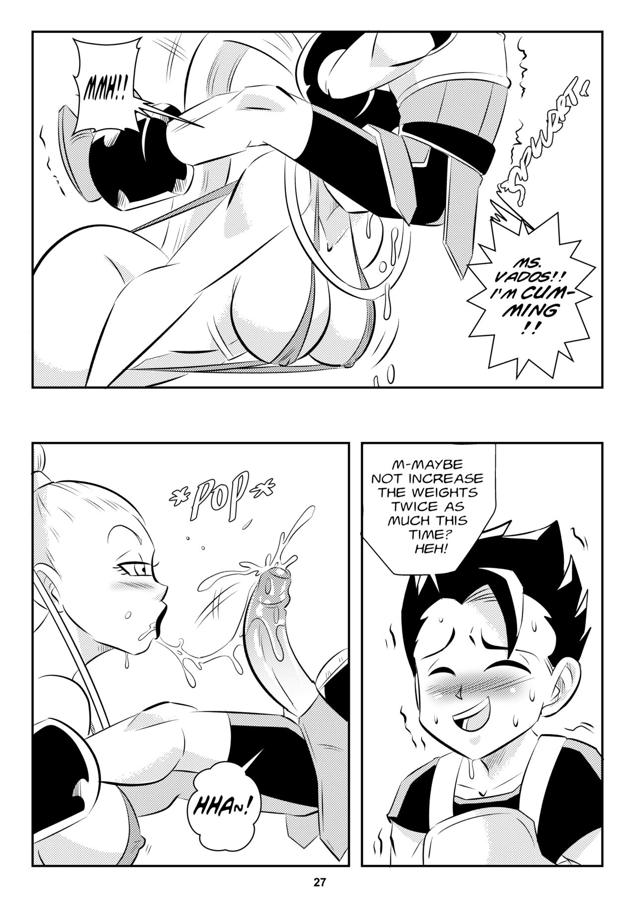 Heavenly Training image number 27