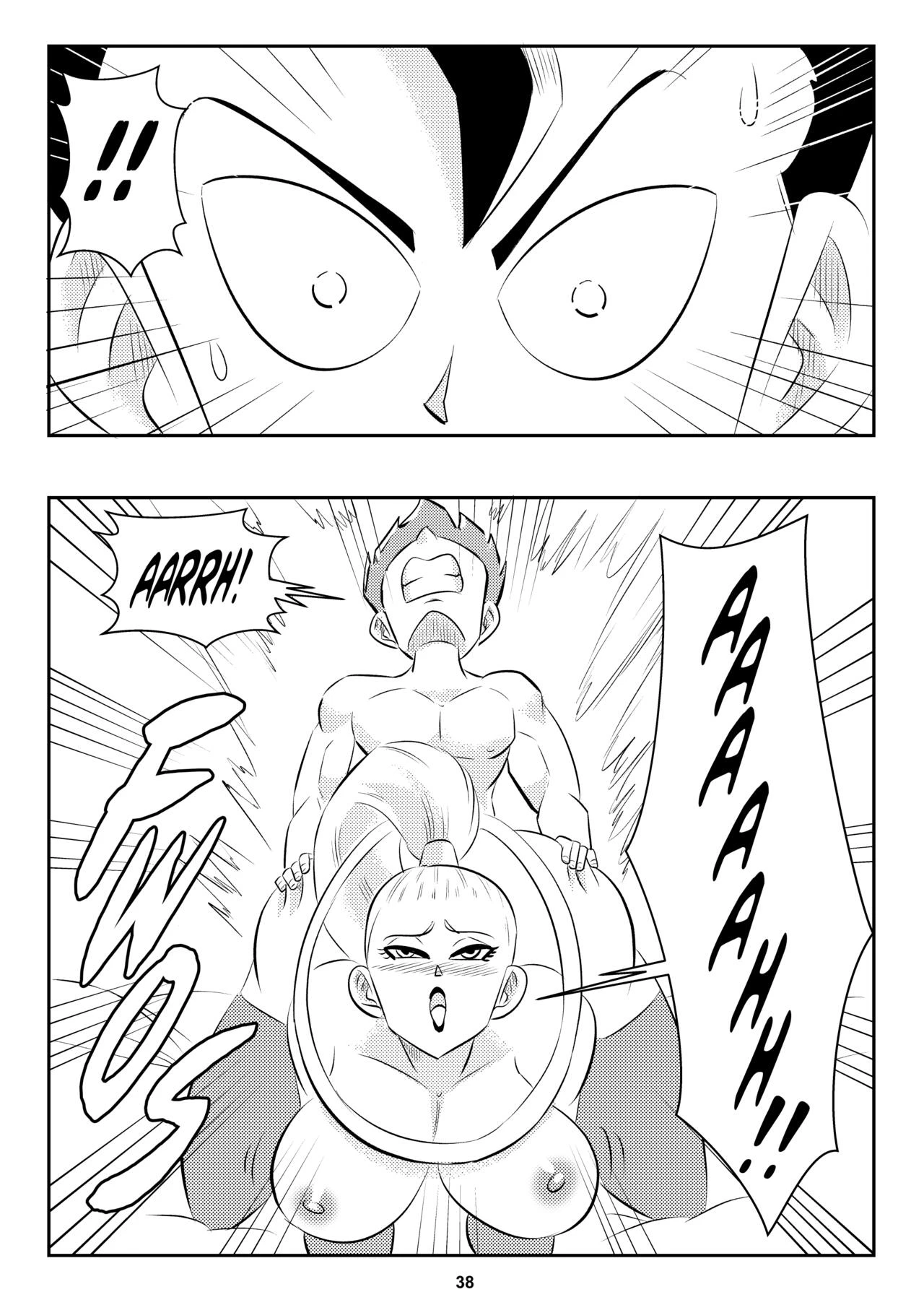Heavenly Training image number 38