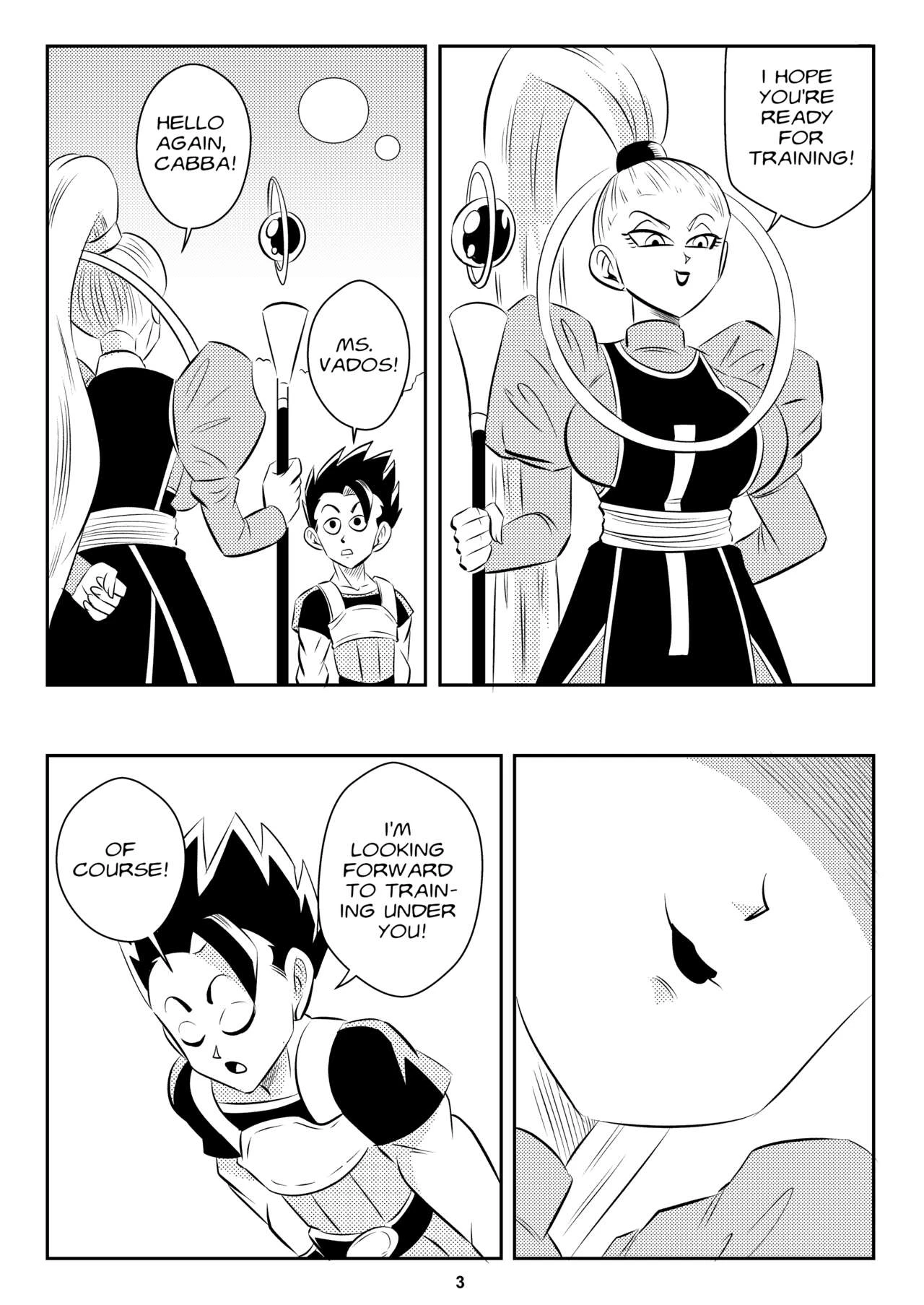 Heavenly Training image number 3