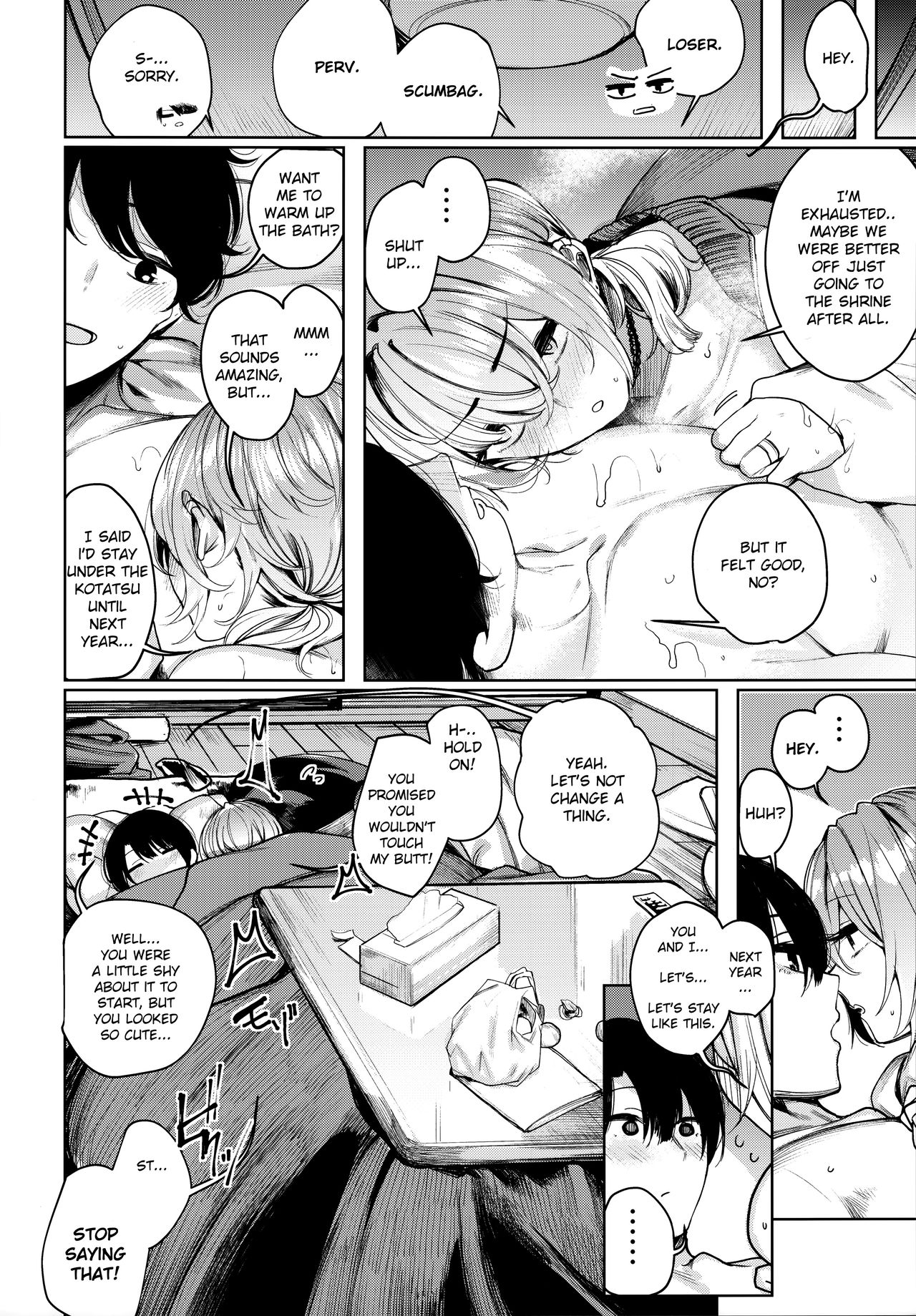 Furyou-chan to kotatsu de nukunuku suru oomisoka image number 21