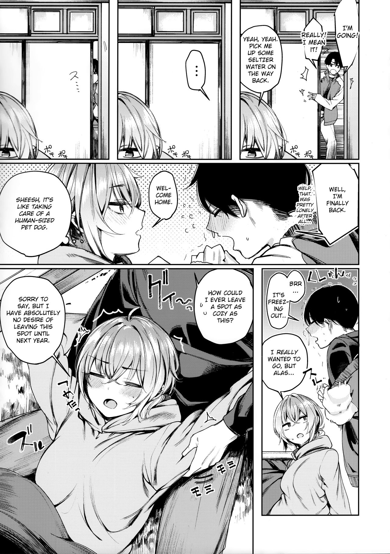 Furyou-chan to kotatsu de nukunuku suru oomisoka image number 4