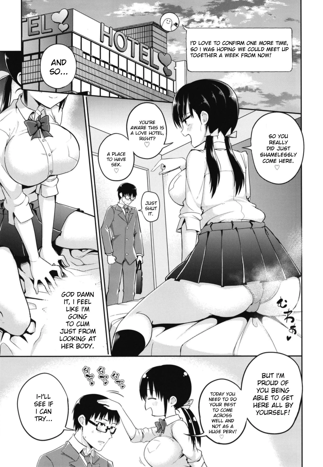 Kanojo no Imouto ga Kyonyuu MiniSkir JK de Koakuma-kei image number 9