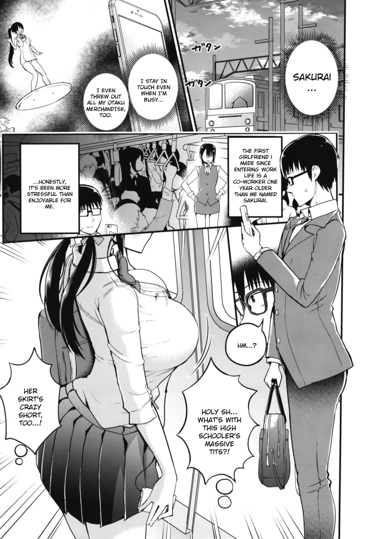 Kanojo no Imouto ga Kyonyuu MiniSkir JK de Koakuma-kei image number 1