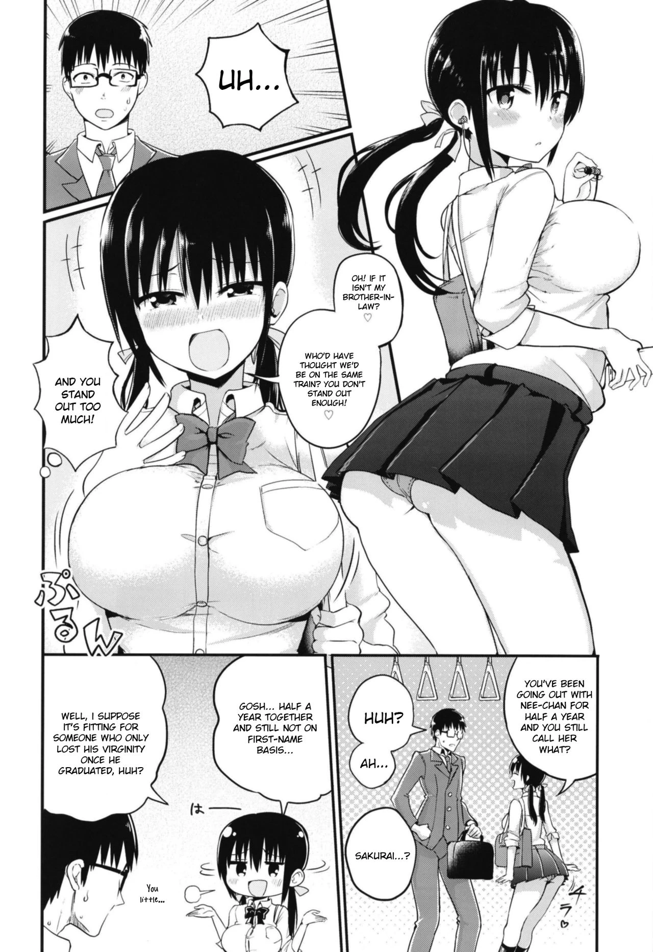 Kanojo no Imouto ga Kyonyuu MiniSkir JK de Koakuma-kei image number 2