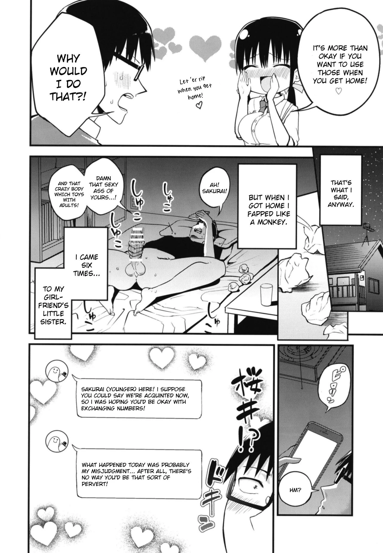 Kanojo no Imouto ga Kyonyuu MiniSkir JK de Koakuma-kei image number 8