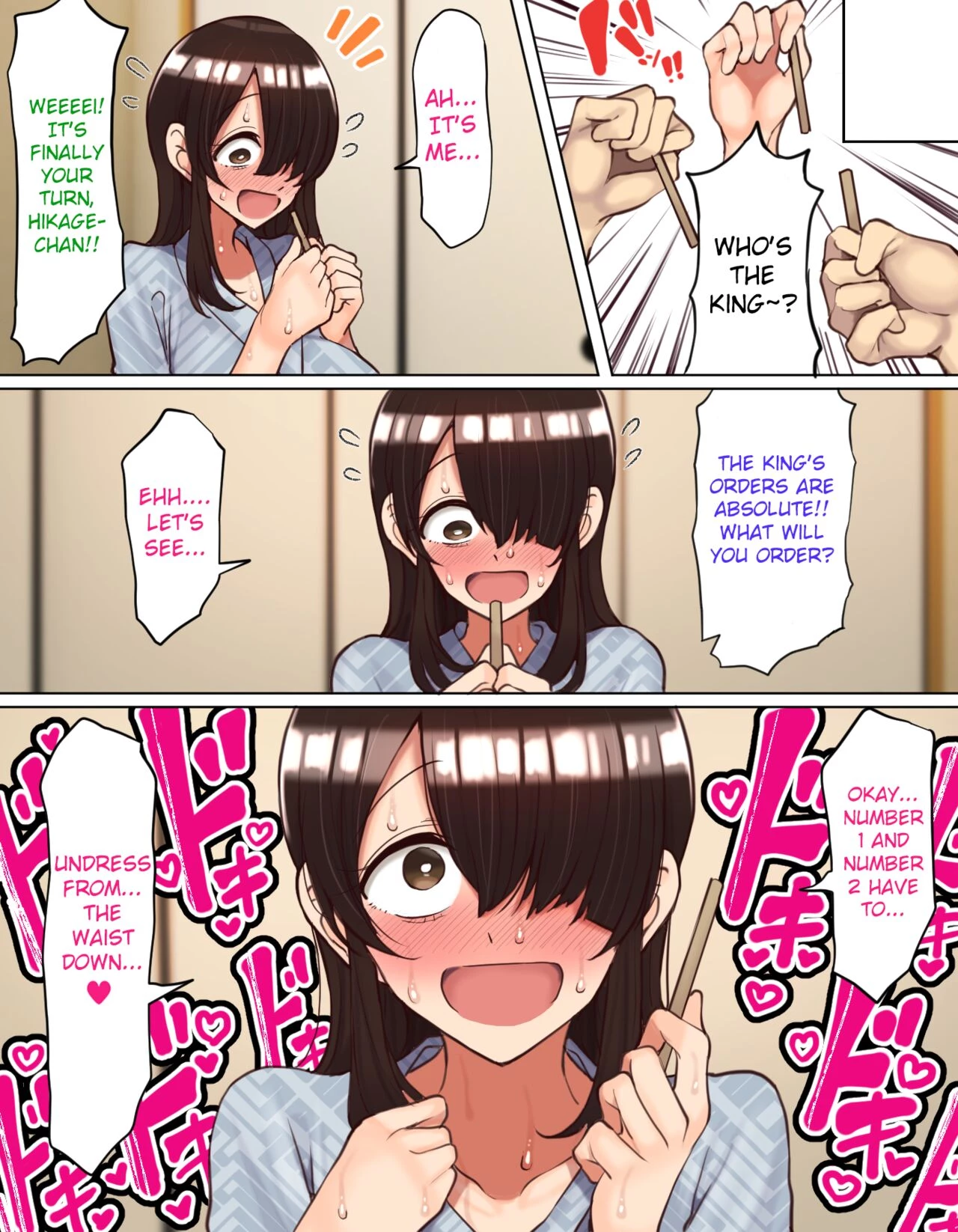 Gloomy-chan Ended Up in a Lively Group on the School Trip Shuugaku Ryokou de YouCha to Onaji Group ni Nacchatta Mekakure InCha-chan image number 15