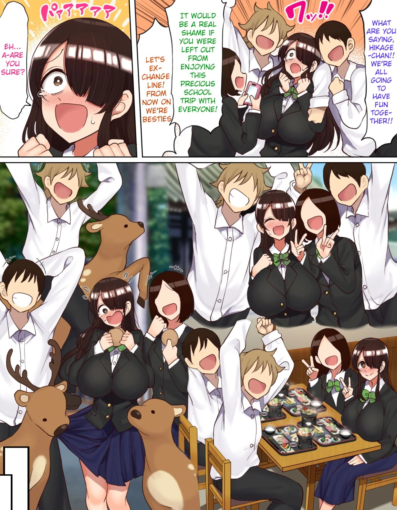 Gloomy-chan Ended Up in a Lively Group on the School Trip Shuugaku Ryokou de YouCha to Onaji Group ni Nacchatta Mekakure InCha-chan image number 2