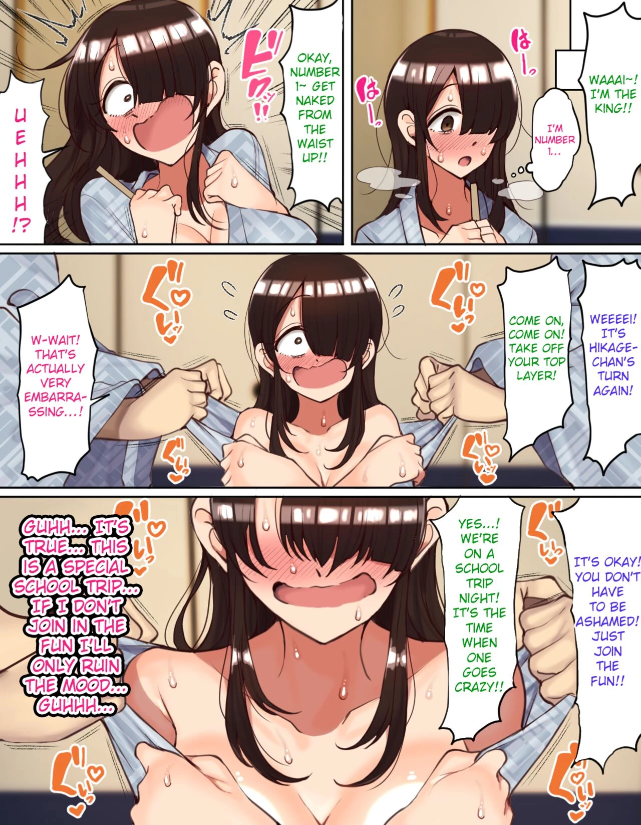 Gloomy-chan Ended Up in a Lively Group on the School Trip Shuugaku Ryokou de YouCha to Onaji Group ni Nacchatta Mekakure InCha-chan image number 8