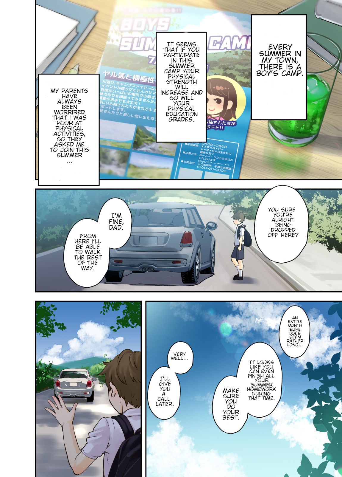 Ecchi na Onee-san to Tairyoku Zukuri Gasshuku o Suru Hanashi. image number 2