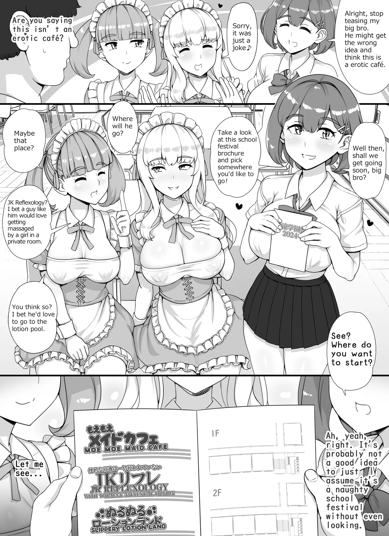 Welcome To The School Brothel Festival! 1st Day image number 13
