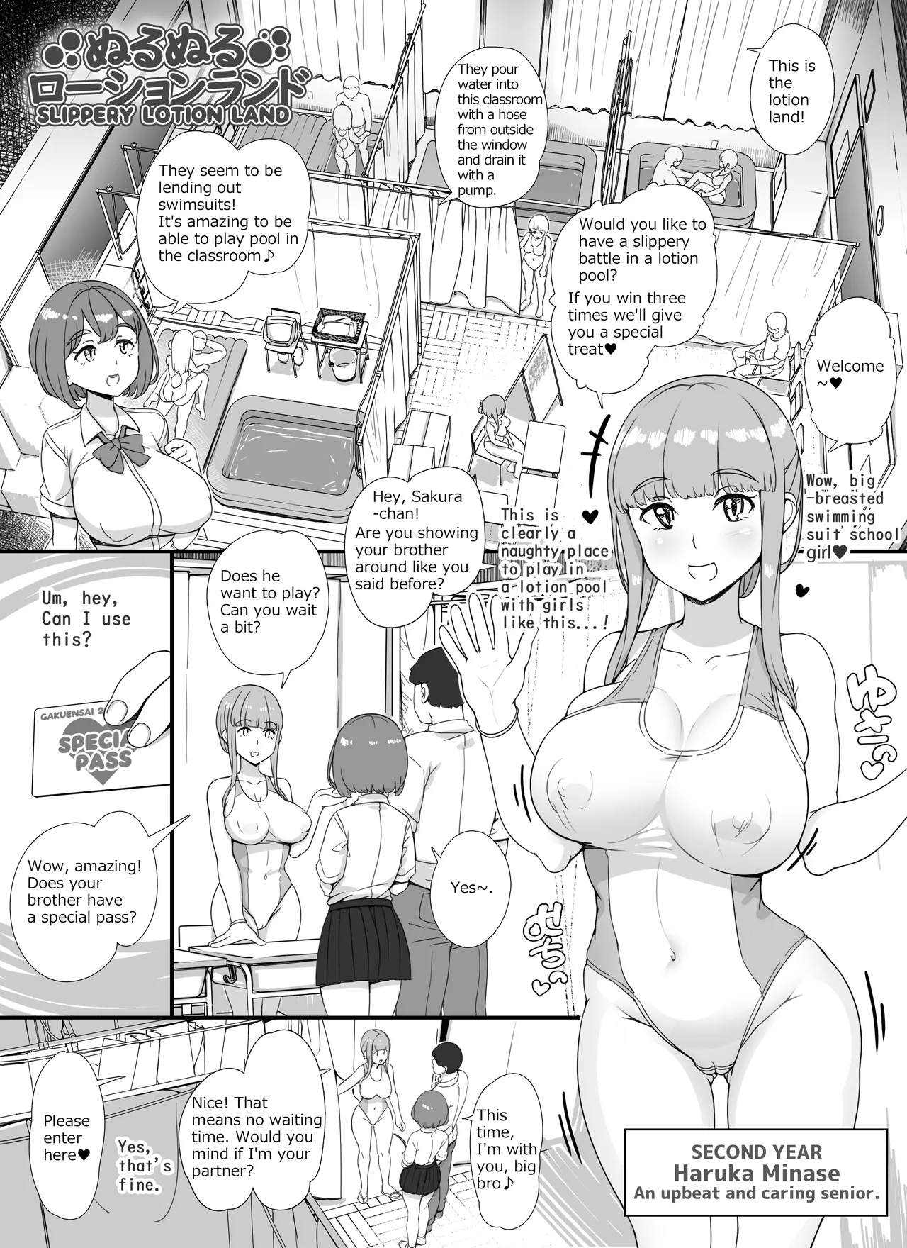 Welcome To The School Brothel Festival! 1st Day image number 27