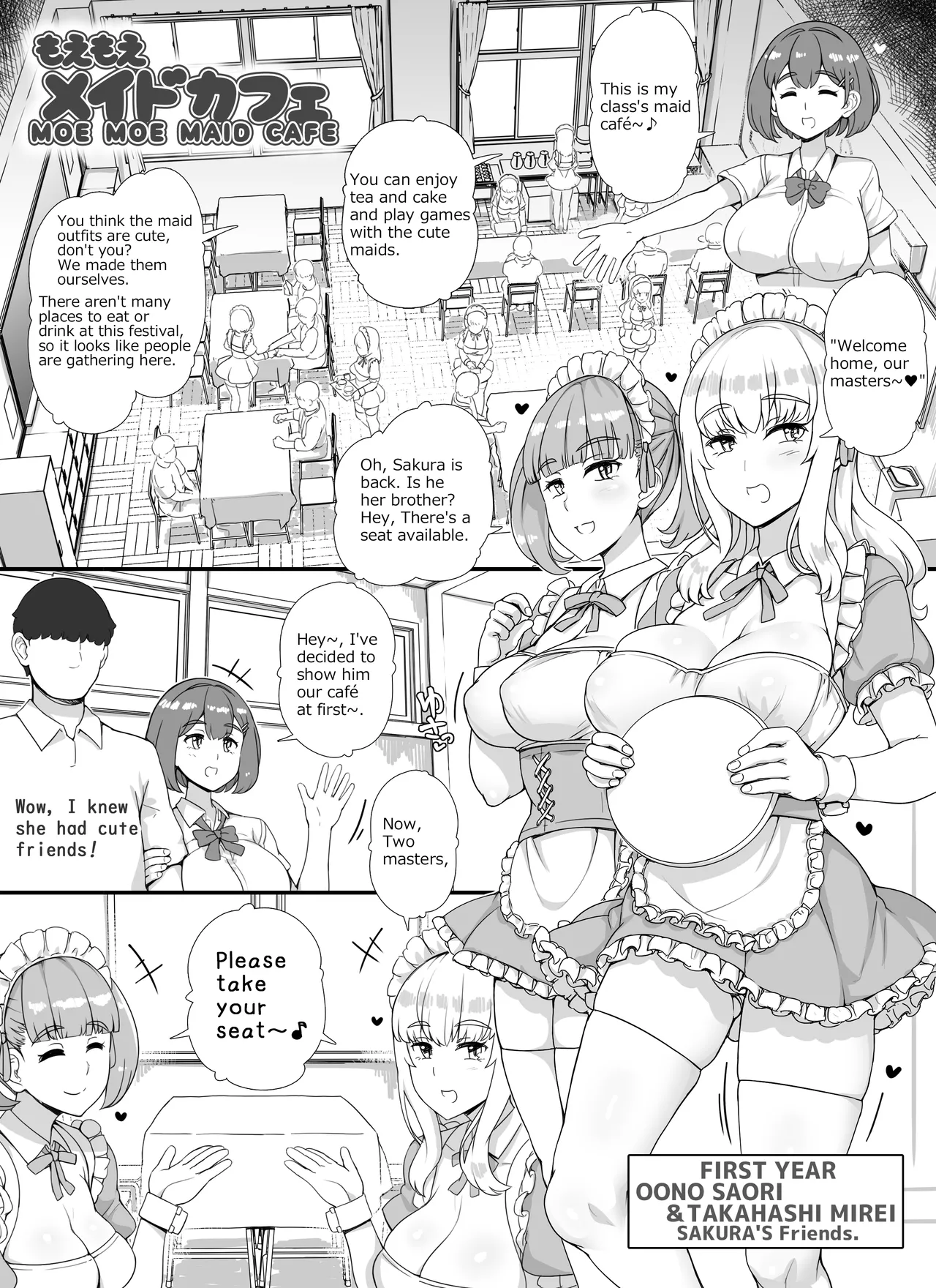 Welcome To The School Brothel Festival! 1st Day image number 8