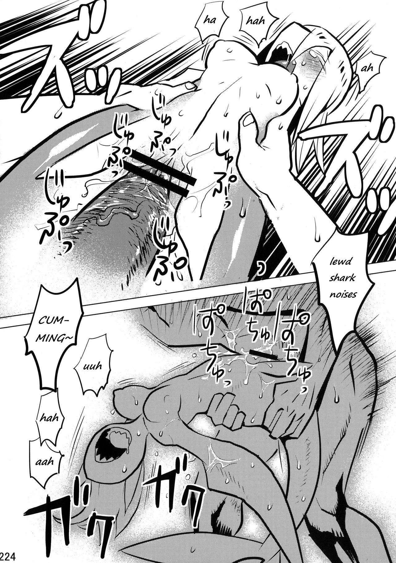 A Guide to Shark Sex image number 5