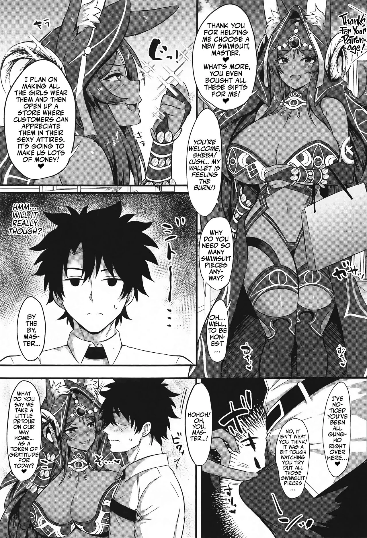 Kemomimi Joou to Mizugi Ecchi  Swimsuit Sex with a Fluffy-eared Queen! image number 1