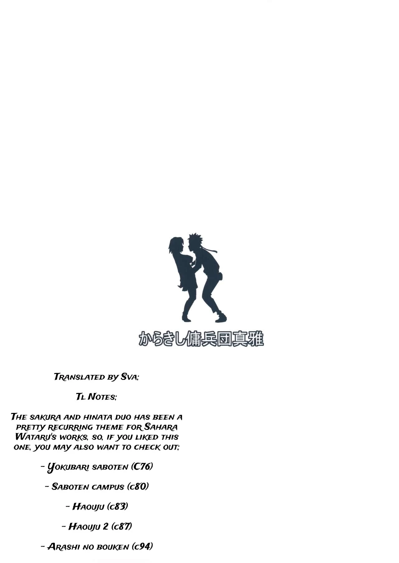 NARUTOPHOLE image number 25