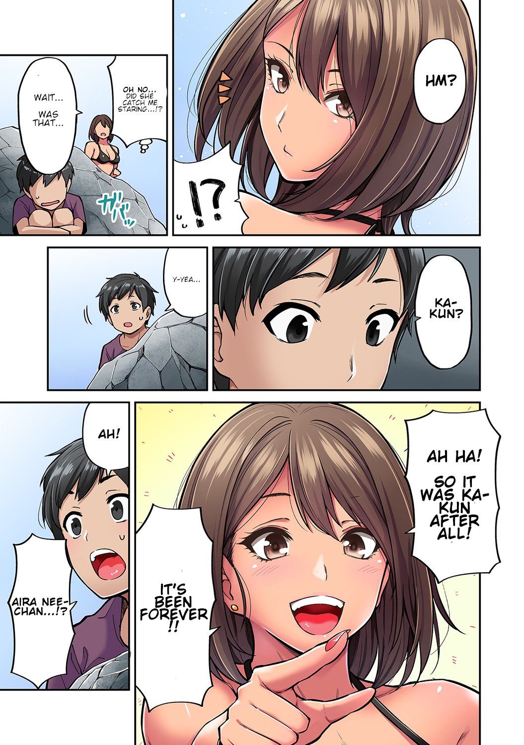 Akogare no Nee-chan ga Gal ni Natte Kaette Kita Natsuyasumi image number 3