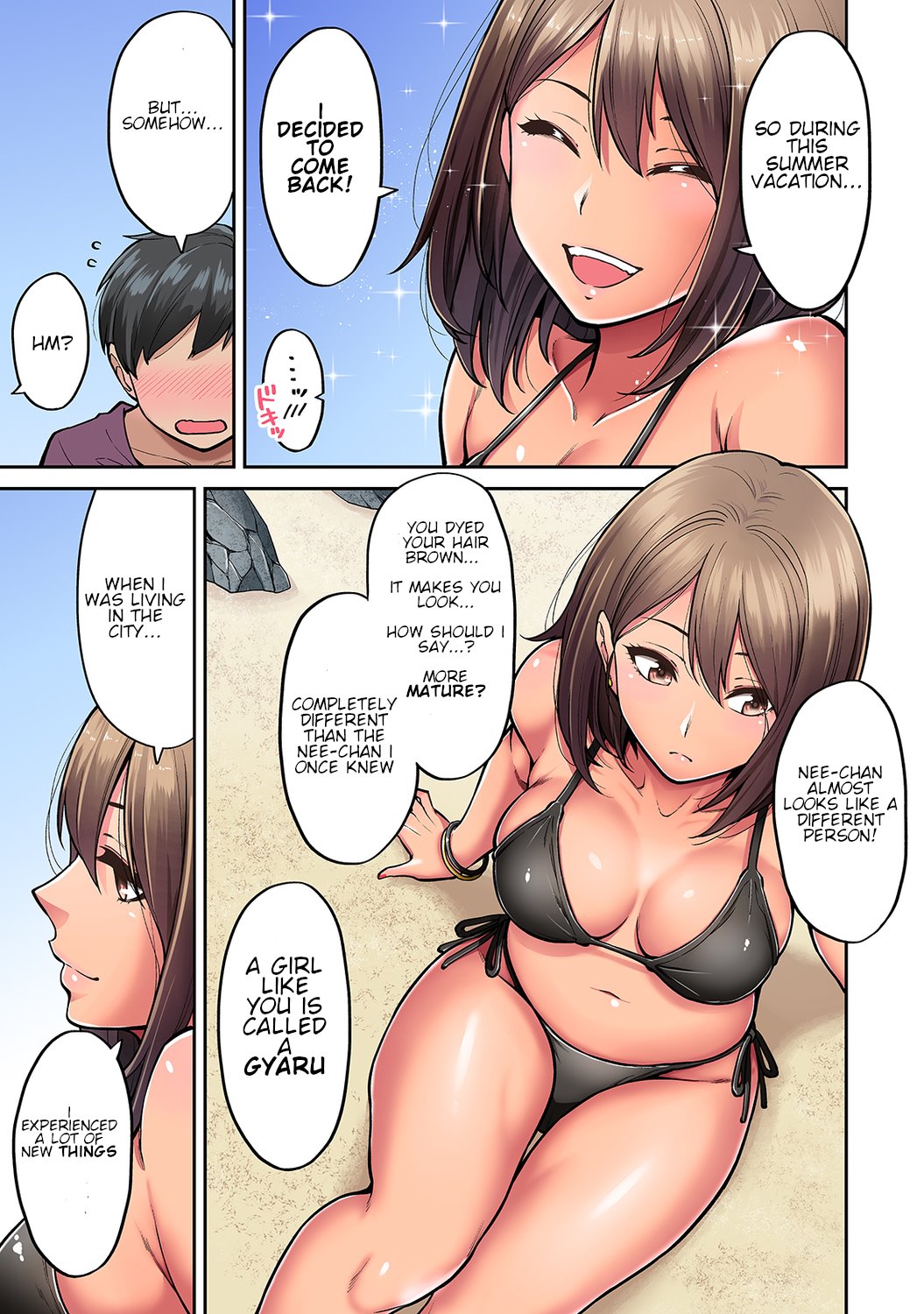 Akogare no Nee-chan ga Gal ni Natte Kaette Kita Natsuyasumi image number 5