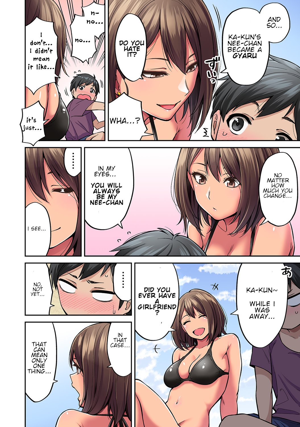 Akogare no Nee-chan ga Gal ni Natte Kaette Kita Natsuyasumi image number 6