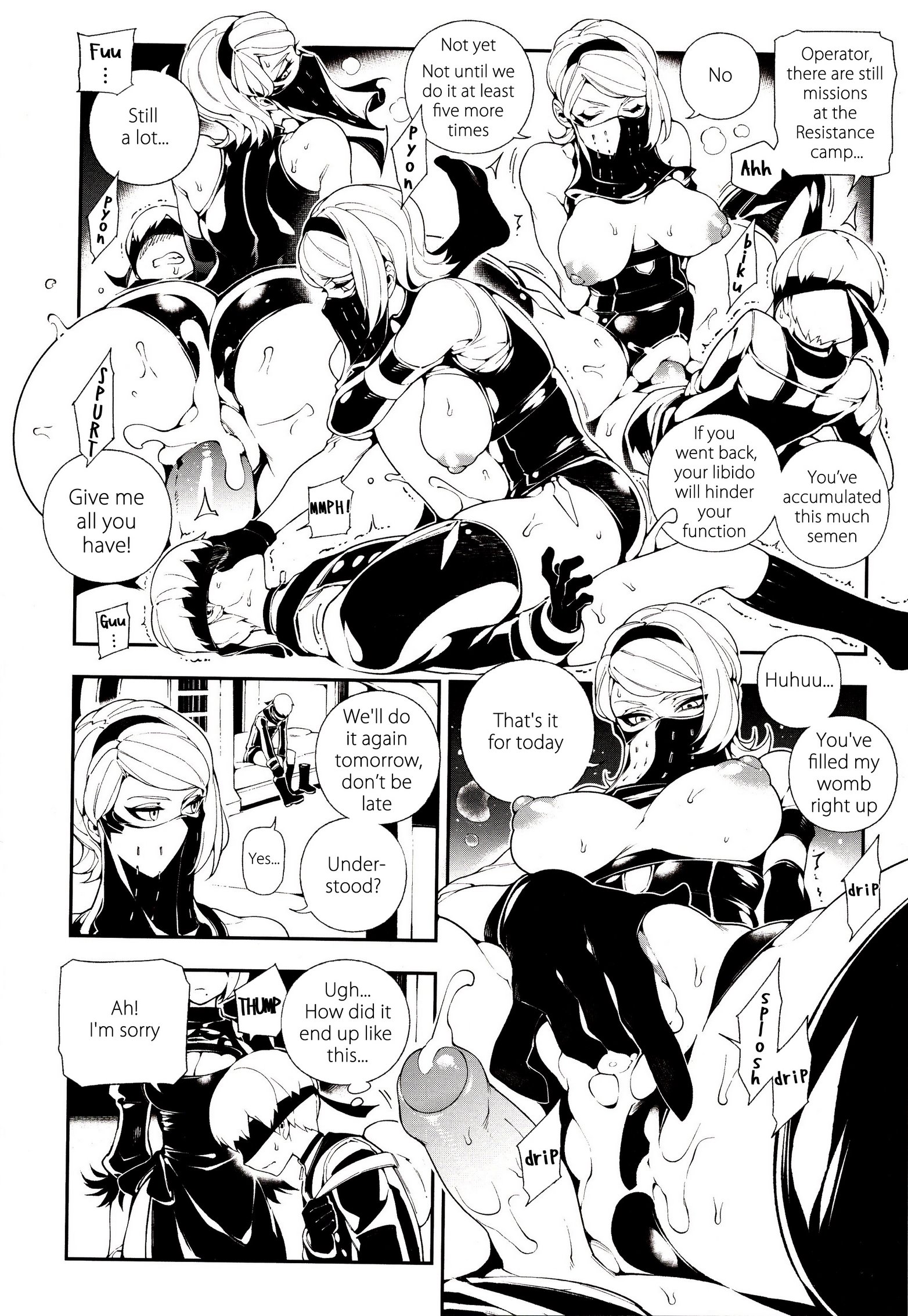 NieR : 2BR18 image number 12