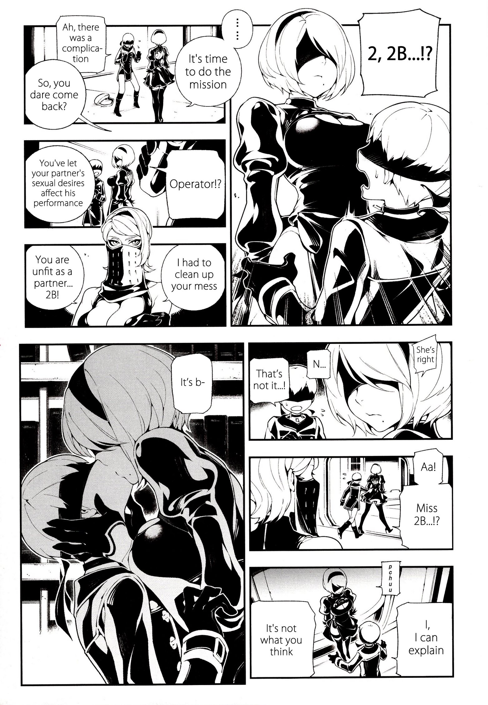 NieR : 2BR18 image number 13