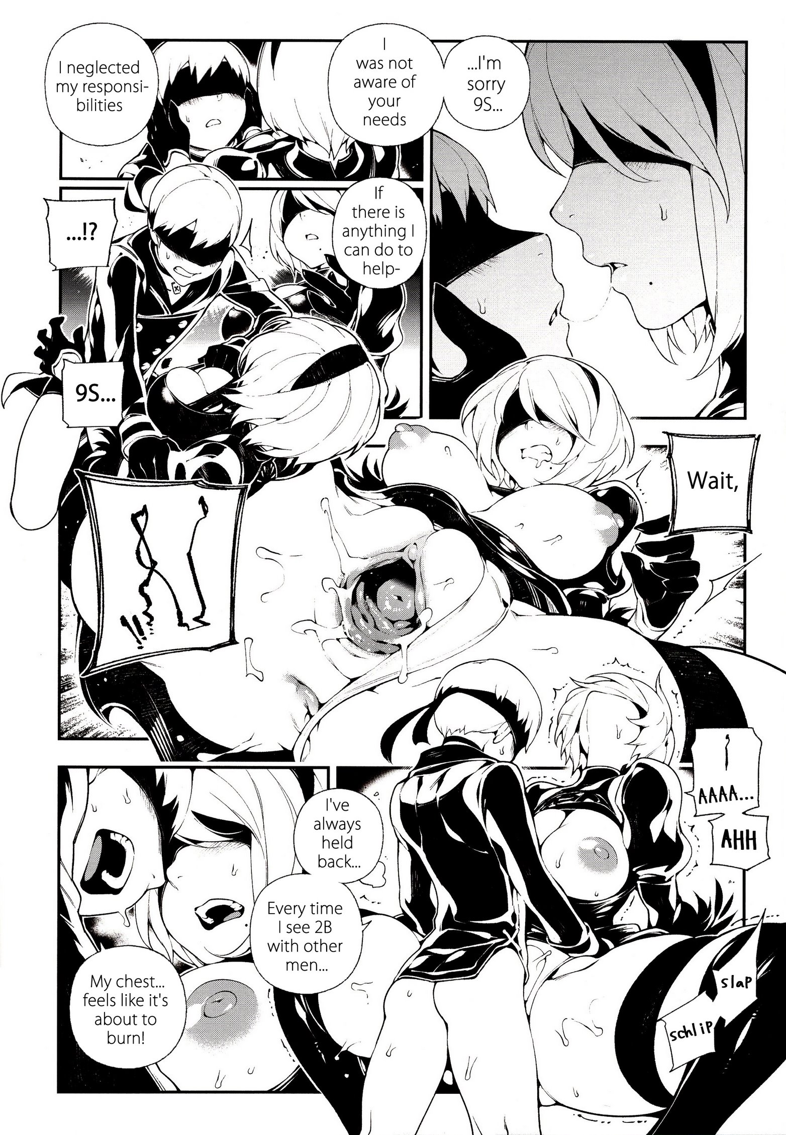 NieR : 2BR18 image number 14