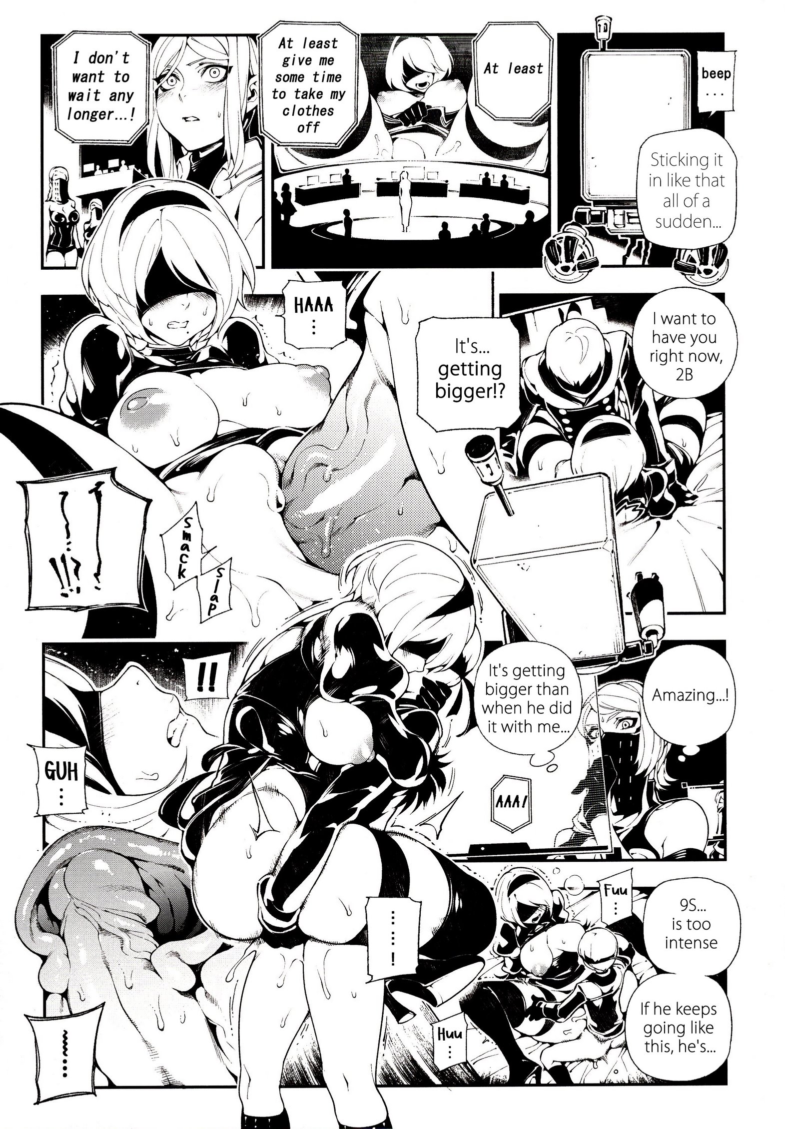 NieR : 2BR18 image number 15