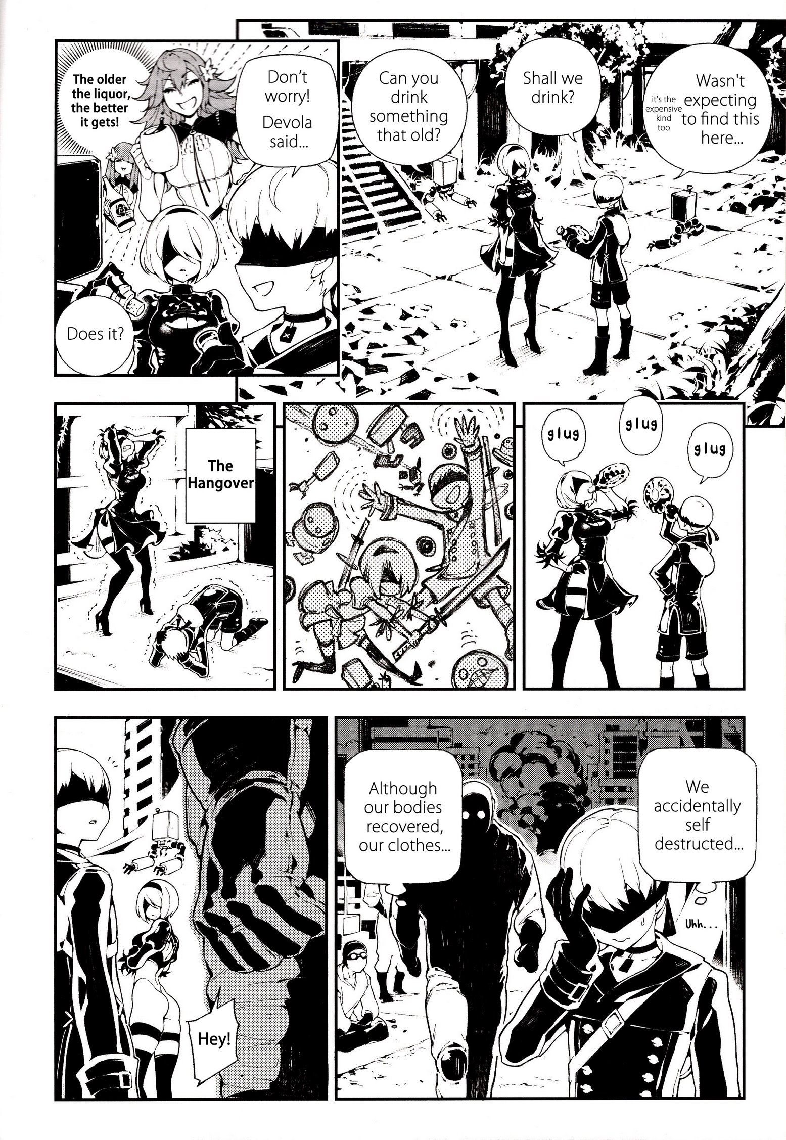 NieR : 2BR18 image number 2