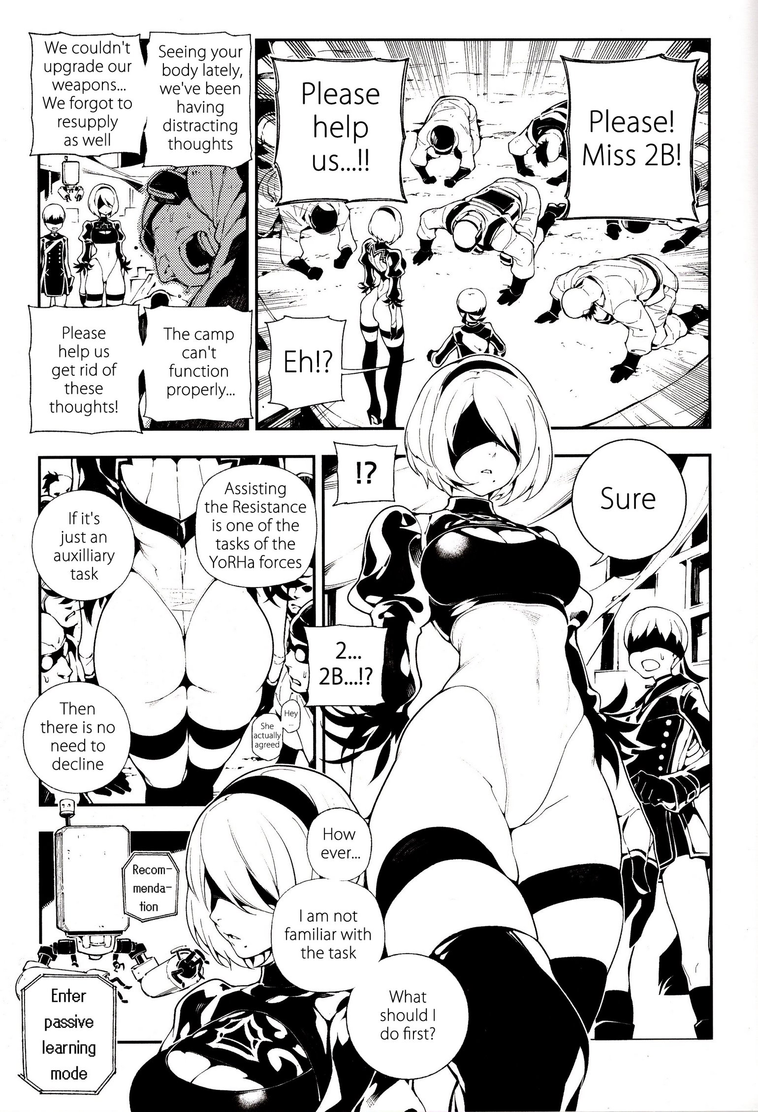 NieR : 2BR18 image number 3
