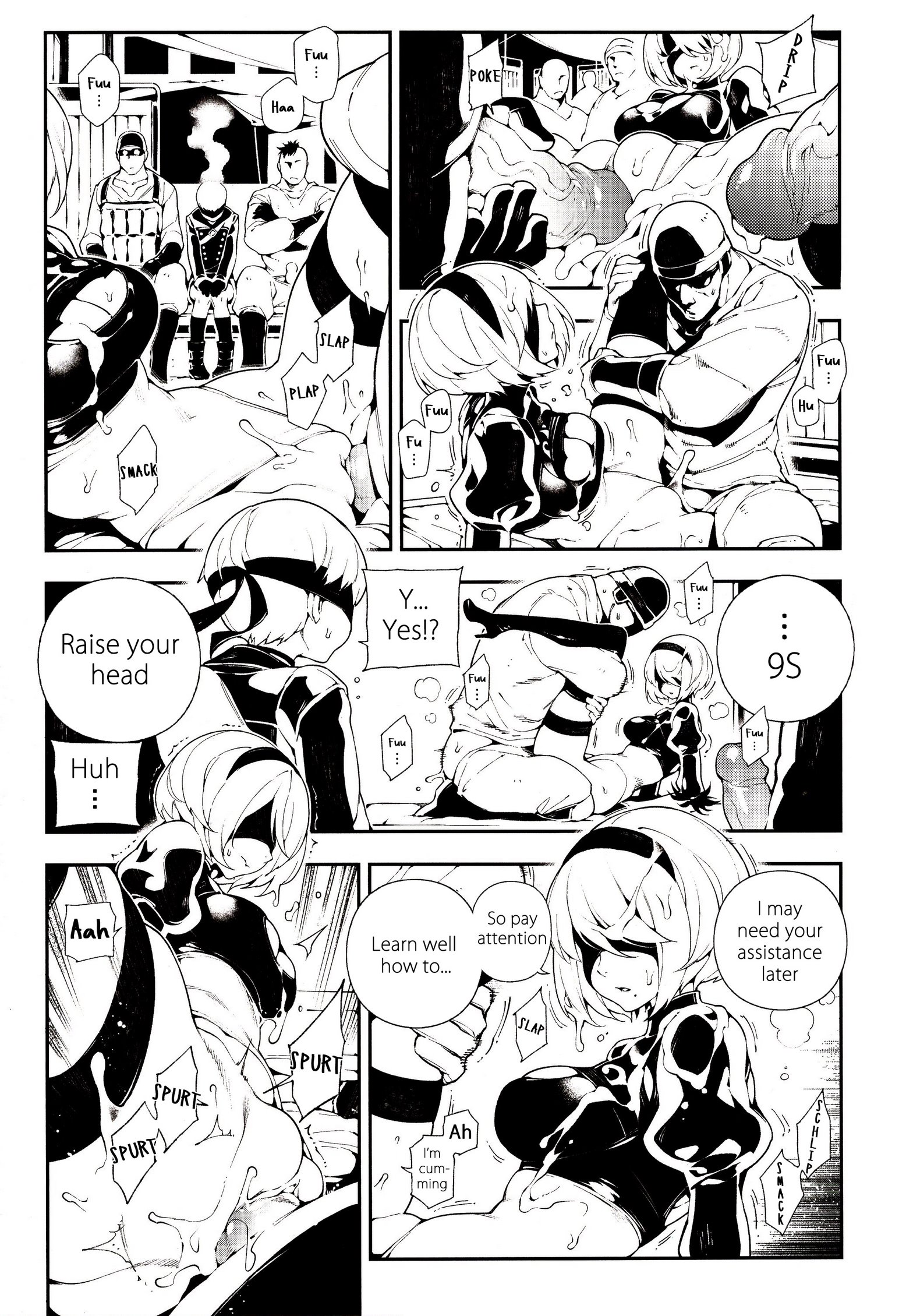 NieR : 2BR18 image number 5