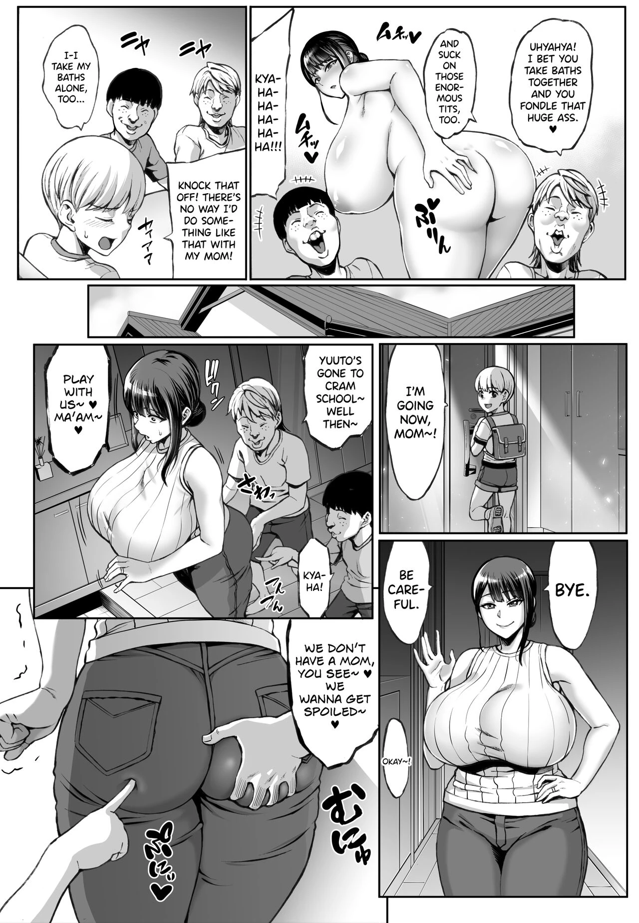 Your MOMs face when she cums is fucking UGLY, Lol  Omae no Kaa-chan Ikutoki no Kao Sugee Busu da zo w image number 3