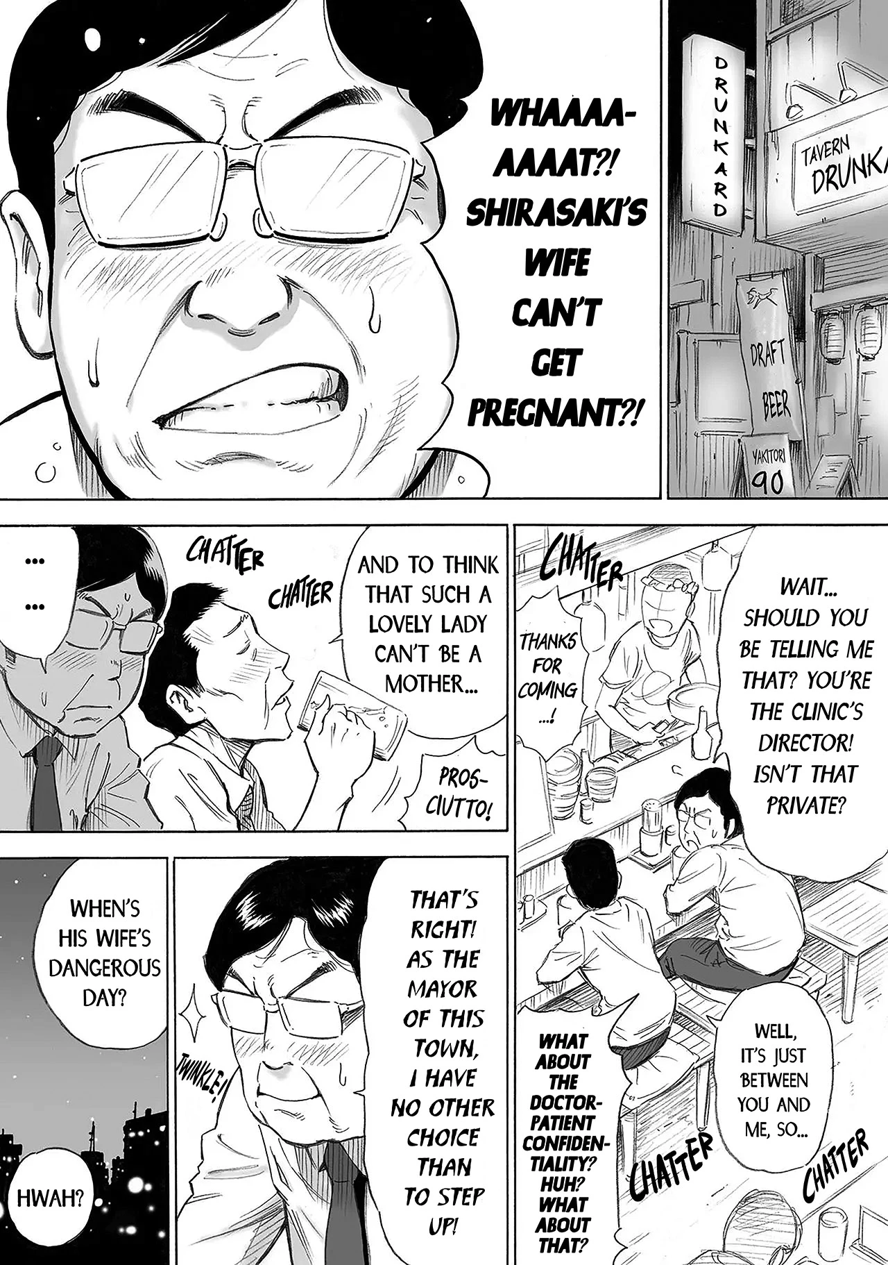 Let The Whole Town Impregnate A Wife Who Wants A Child Aka-chan ga Hoshii Hitozuma o Chounai Minna de Haramaseyou image number 3