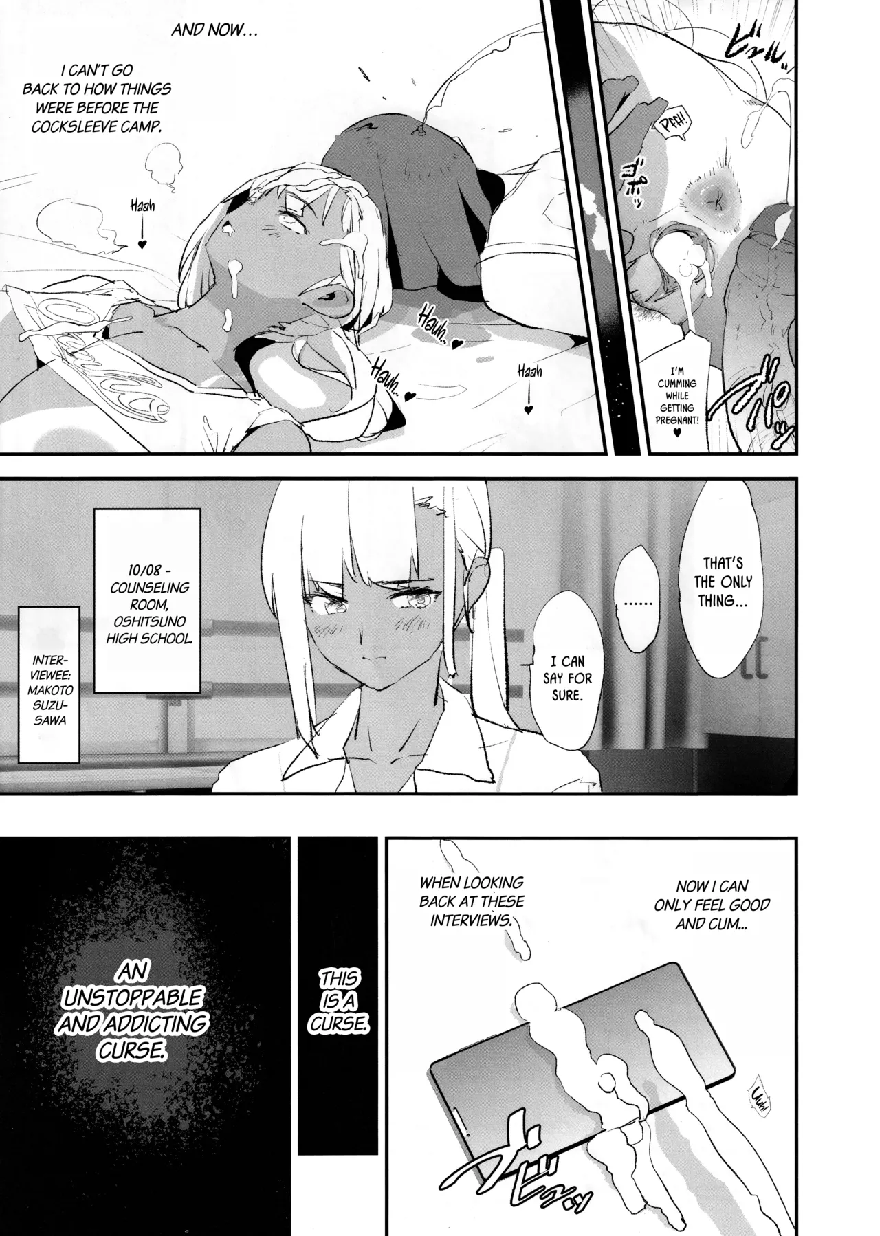 Onaho Gasshuku Saimin Dosukebe Interview + Omake image number 27