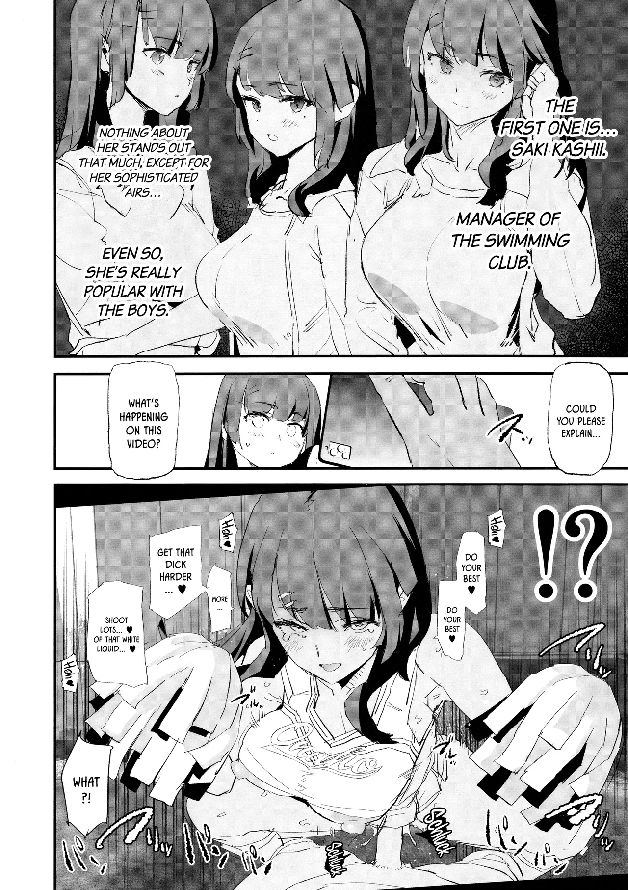 Onaho Gasshuku Saimin Dosukebe Interview + Omake image number 4