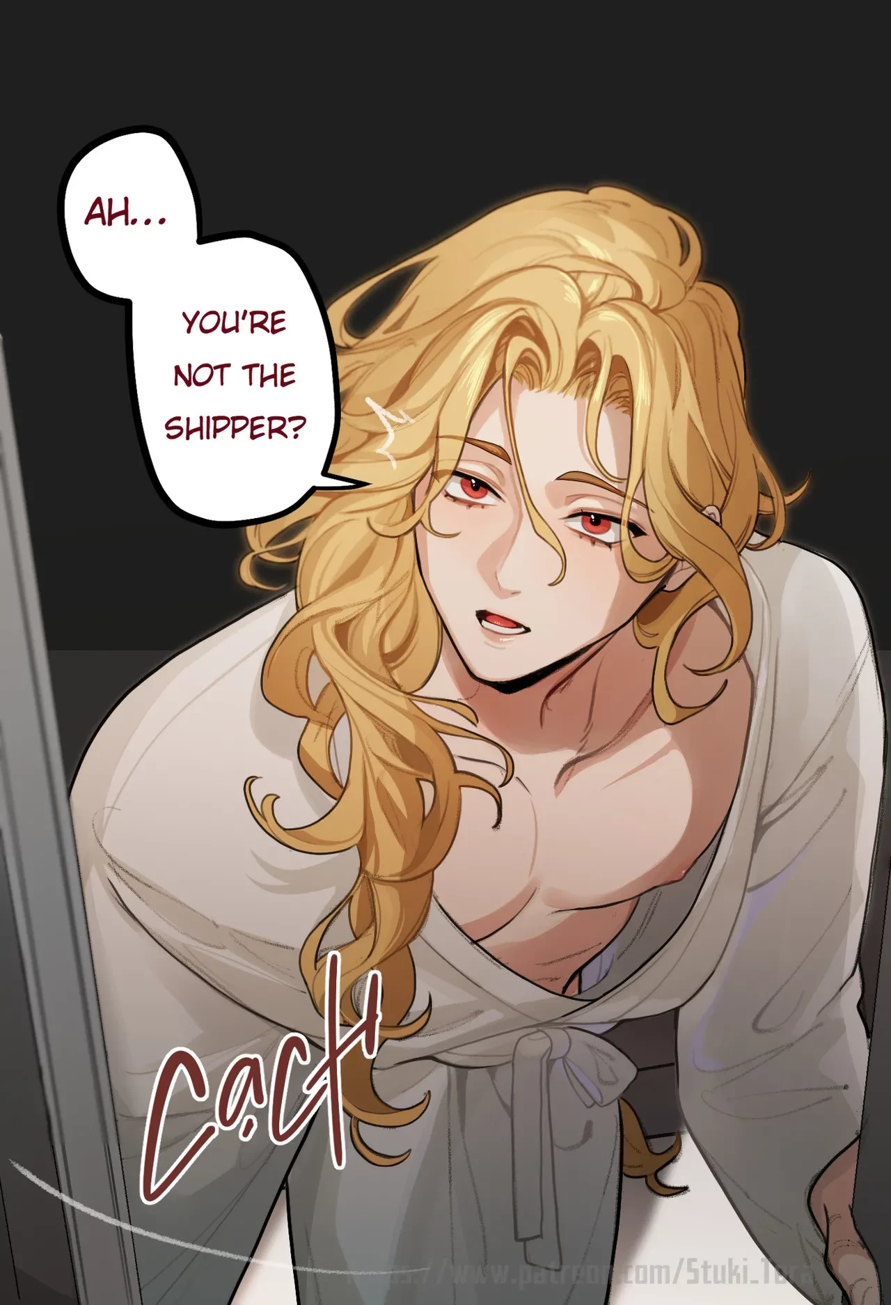 AU Trap image number 4