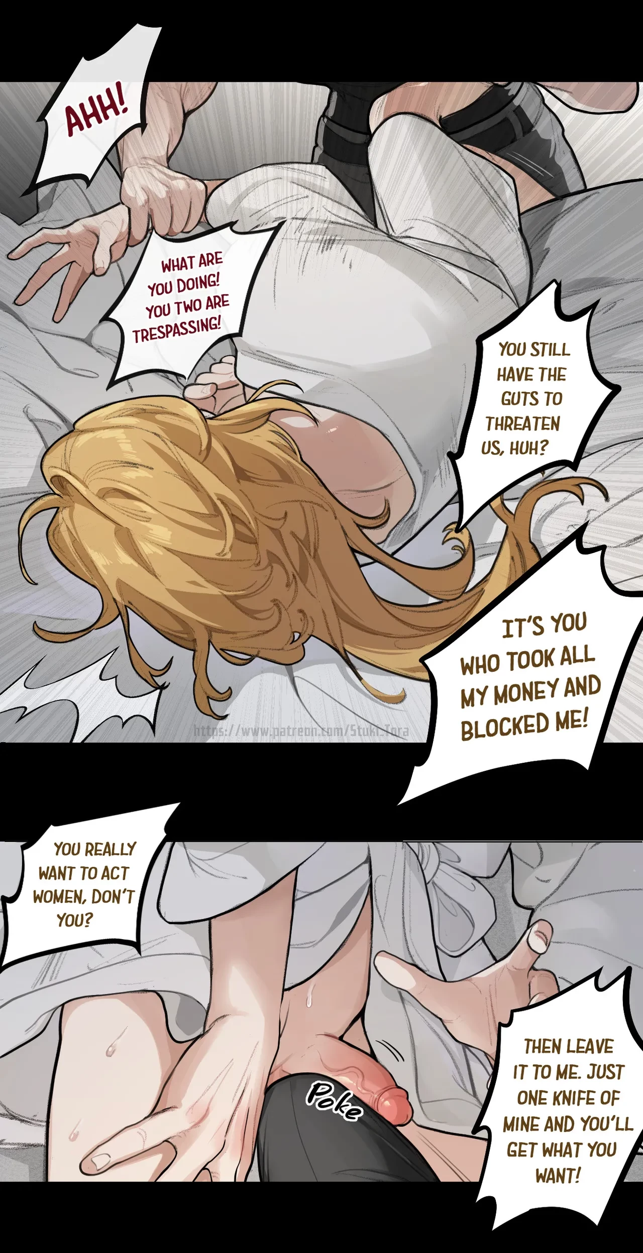 AU Trap image number 8
