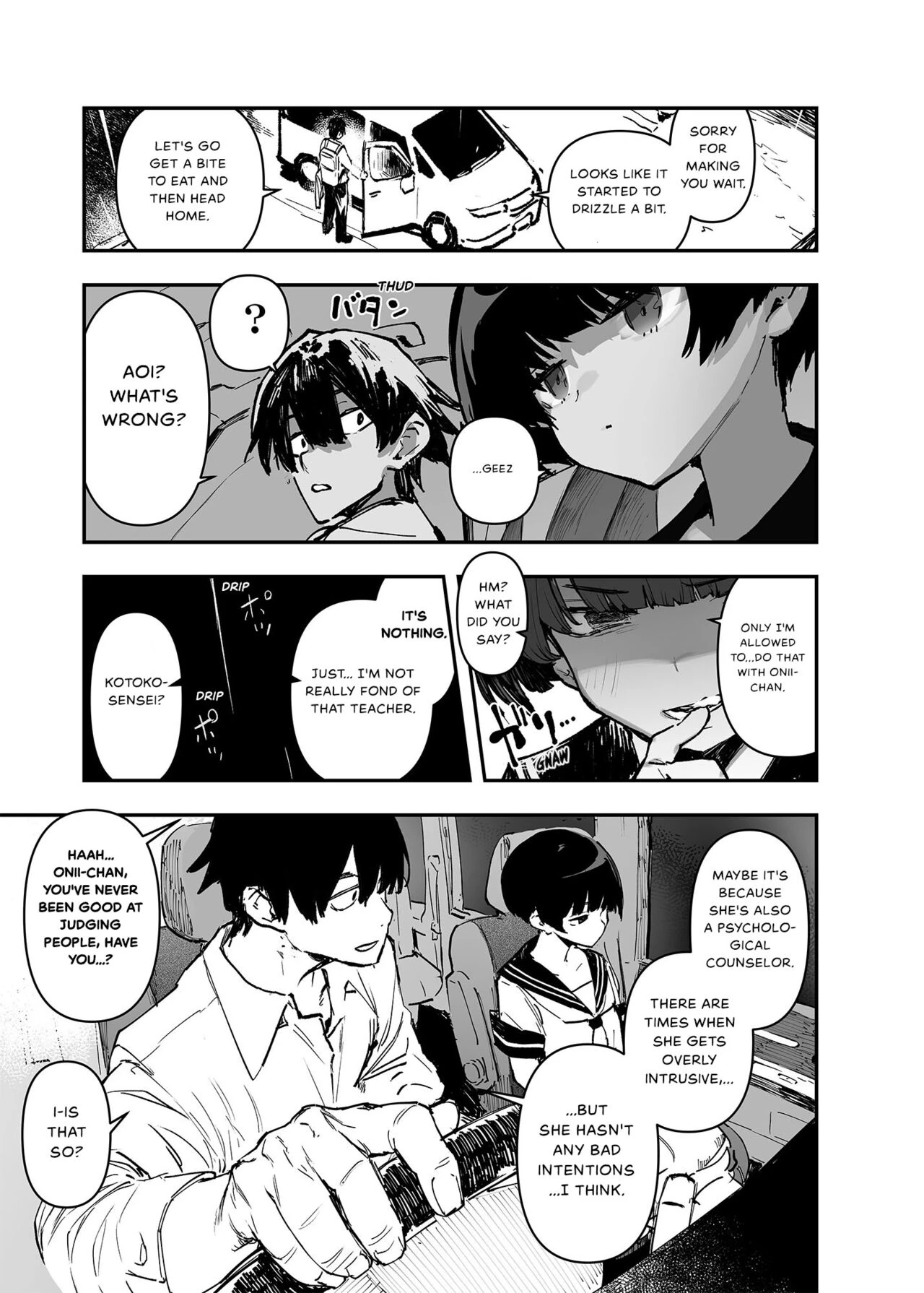 This is a record of how my sister conceived my child 2   Ichinengo, Ore no Ko o Haramu Imouto no Kiroku 2 image number 10