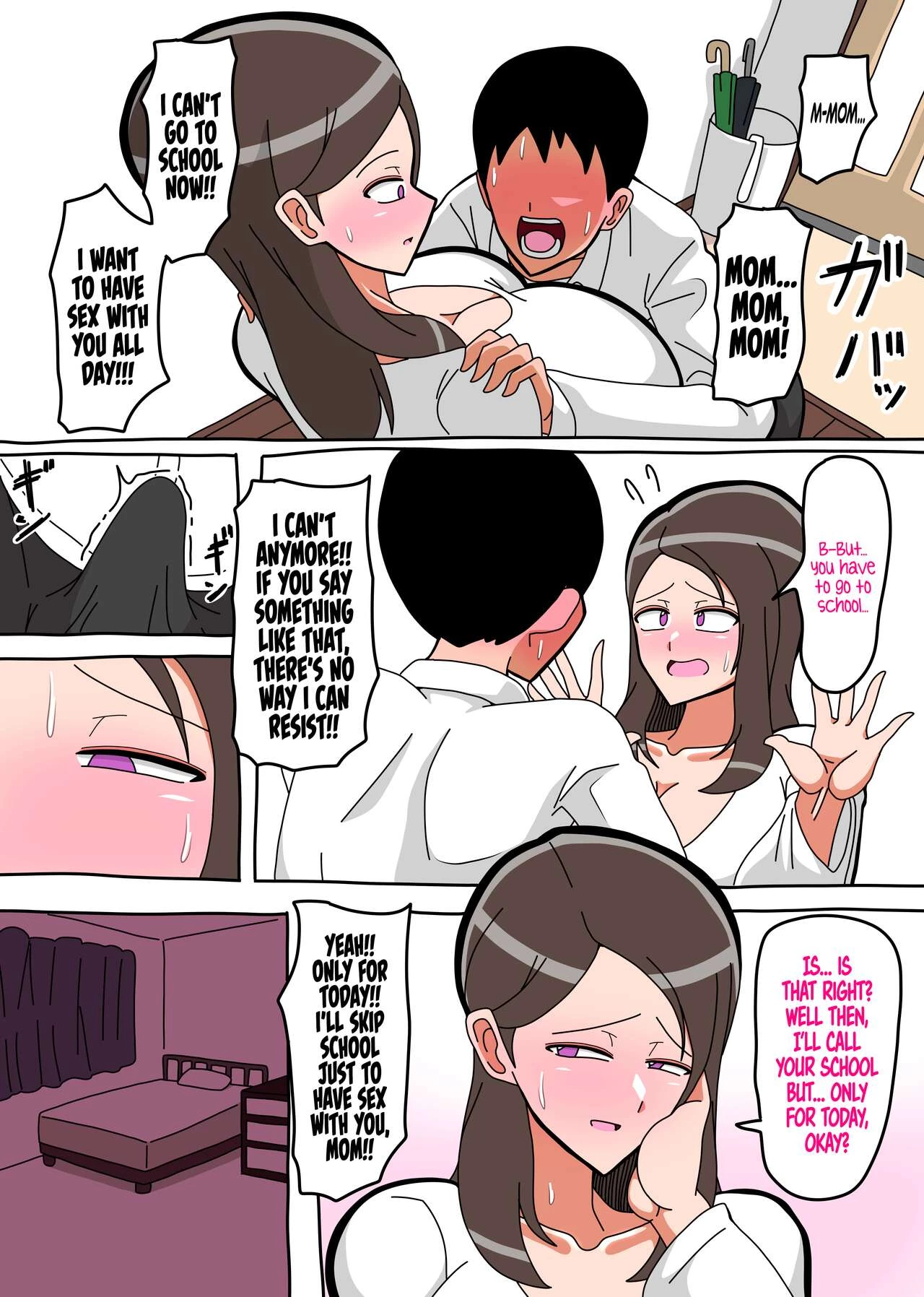 Okaa-san Kounin Boshi Sex image number 23