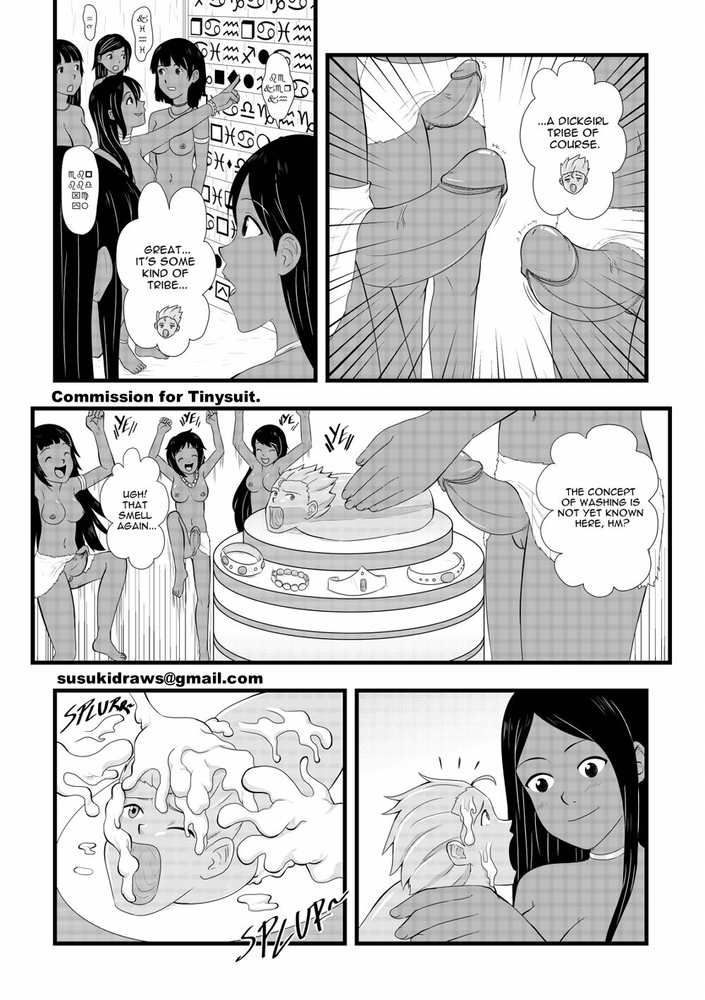 Onahole Guy image number 9