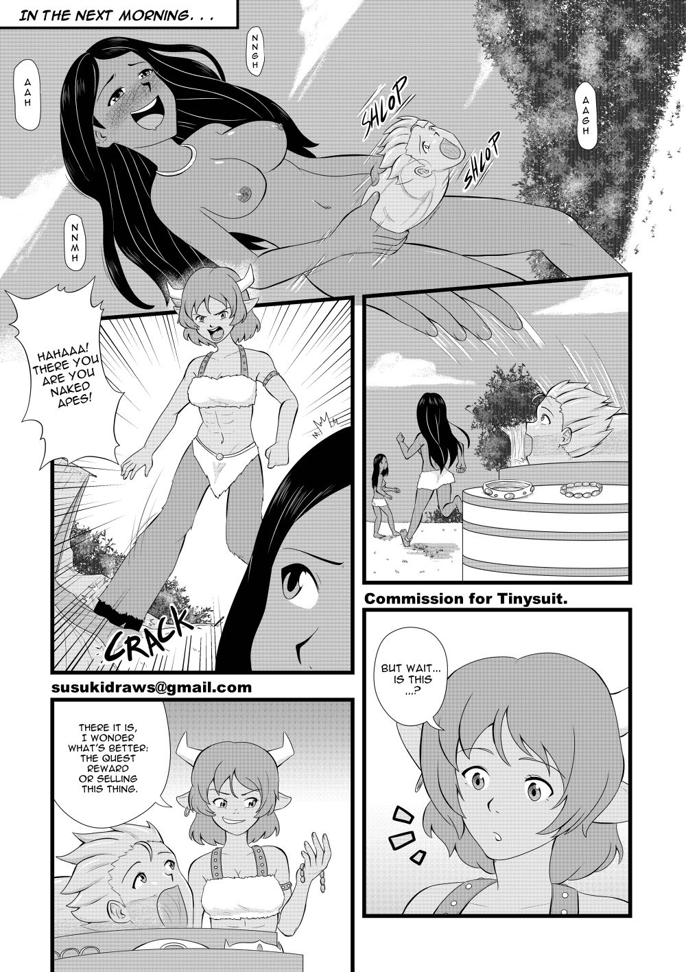 Onahole Guy image number 12