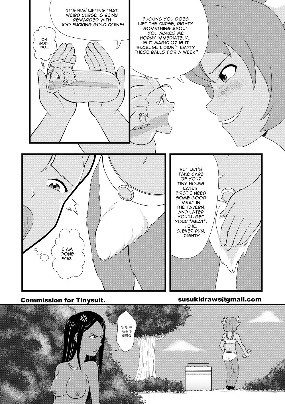Onahole Guy image number 13