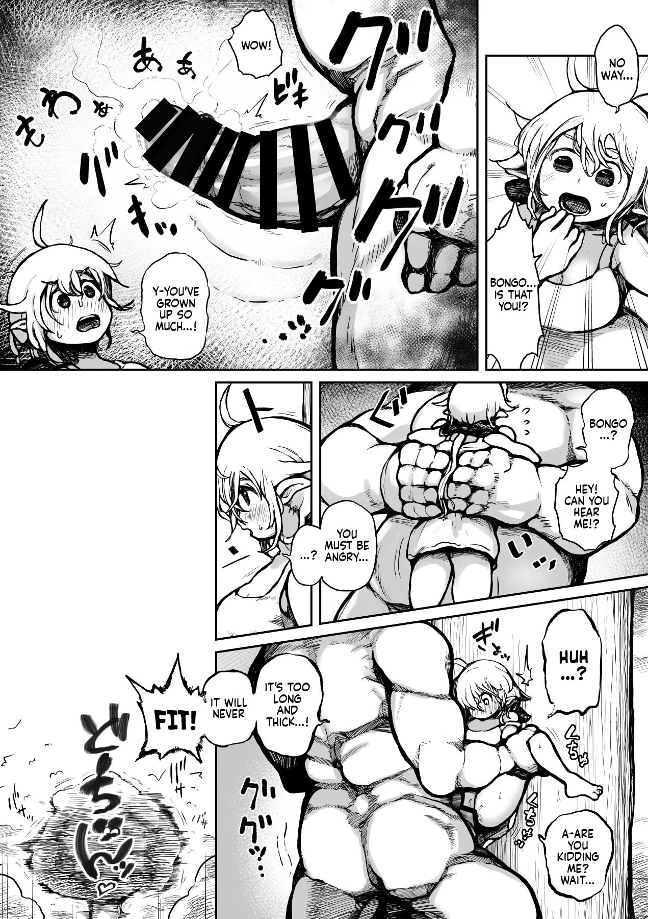 Elf And Orc Are Growing Up  Elf to Orc no Otoshigoro image number 15