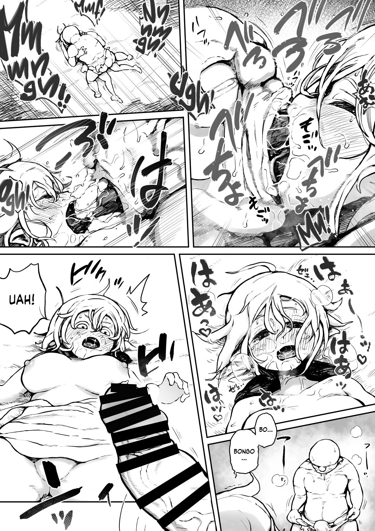 Elf And Orc Are Growing Up  Elf to Orc no Otoshigoro image number 6