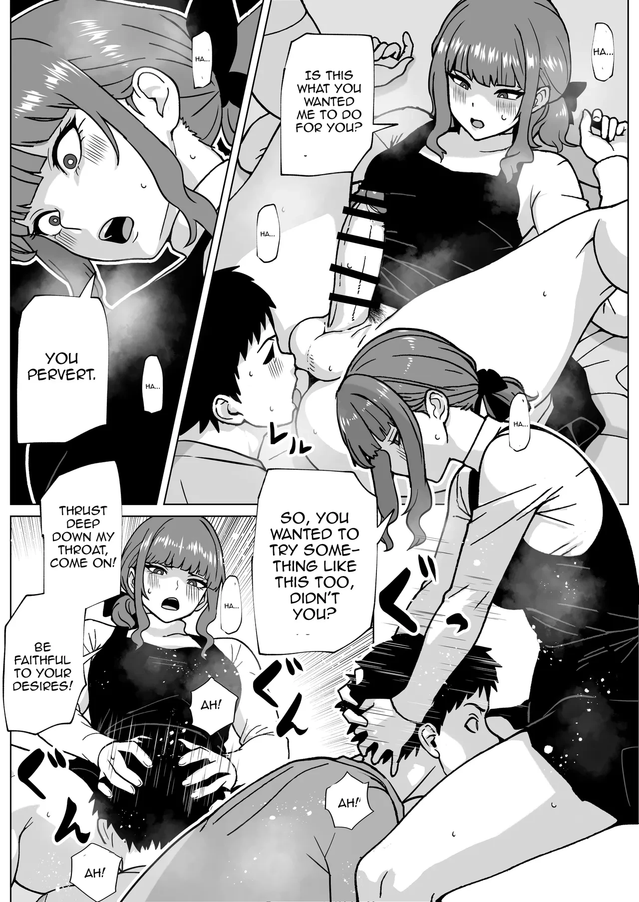 Futa  Uwakimono ni wa Osu Ana Ijime image number 10