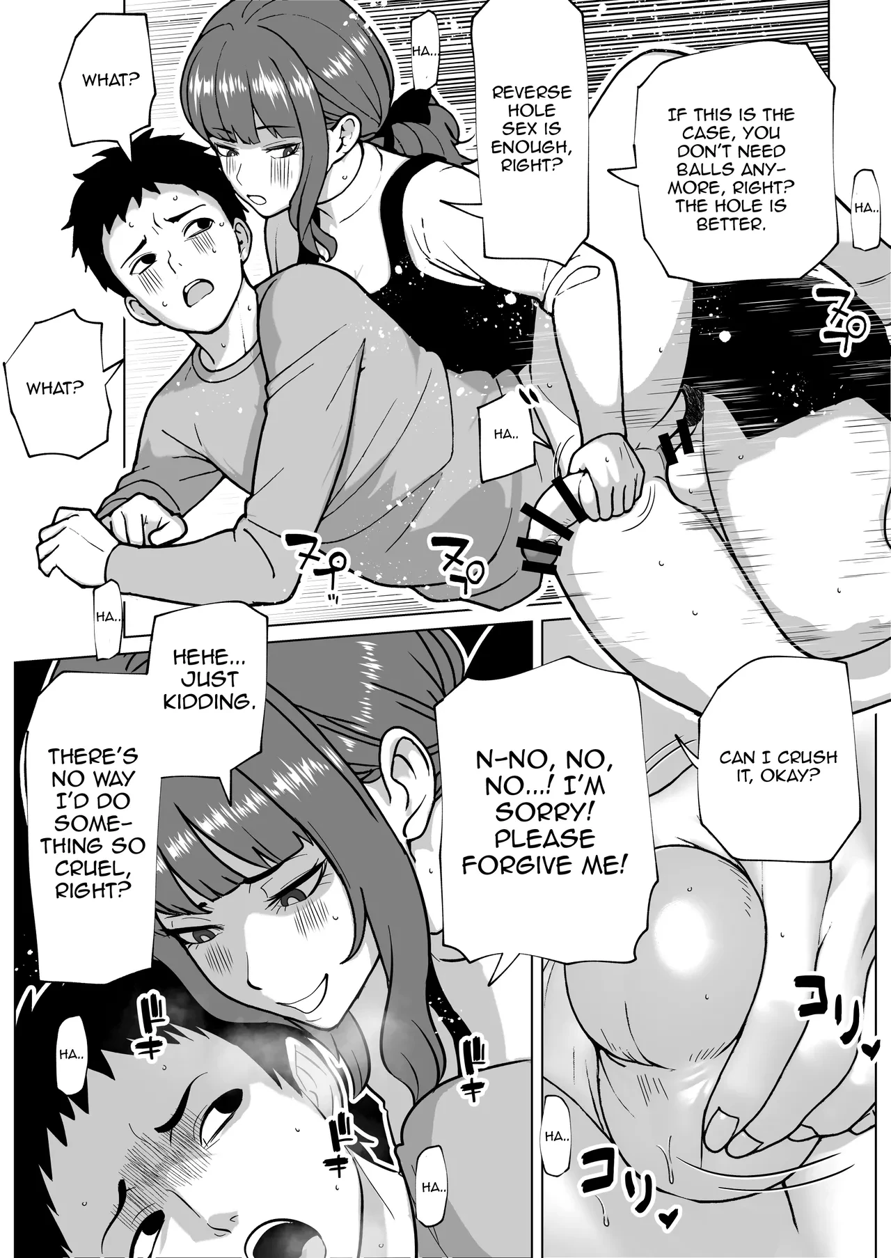Futa  Uwakimono ni wa Osu Ana Ijime image number 15